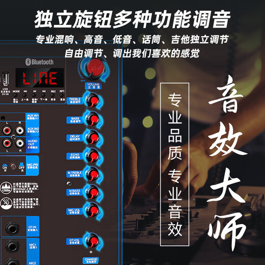 Xinke H15 dual 15-inch square dance outdoor Bluetooth speaker lever outdoor ktv bass player performance professional electric acoustic guitar bass folk singing instrument speaker dual microphone