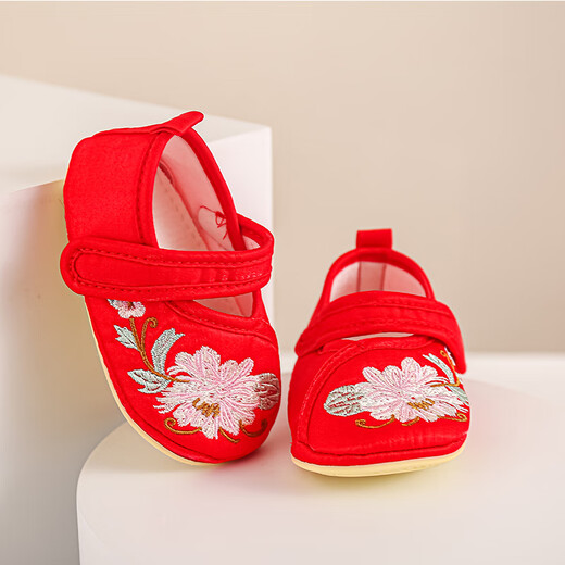 拉夏莉亚婴幼儿学步鞋婴儿鞋女小宝宝鞋子公主鞋防滑软底鞋袜春秋0-6-12月