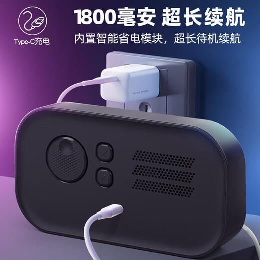 Timess 10 billion subsidy low price alarm clock loud volume smart 2025 new student-specific wake-up artifact temperature and humidity snooze charging electronic clock new year gift for the beginning of school