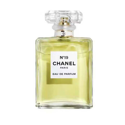Chanel (Chanel) Perfume for Women New Haute Couture Collection Series 1957 New Year's Gift for Girlfriend No. 19 Fragrance 100ml Simple White Box