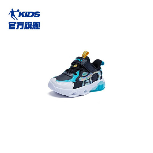 Jordan QIAODAN shopping mall same style children's flashing light shoes baby light shoes 2025 winter new boys leather sports shoes Jordan white/icy blue 24 size