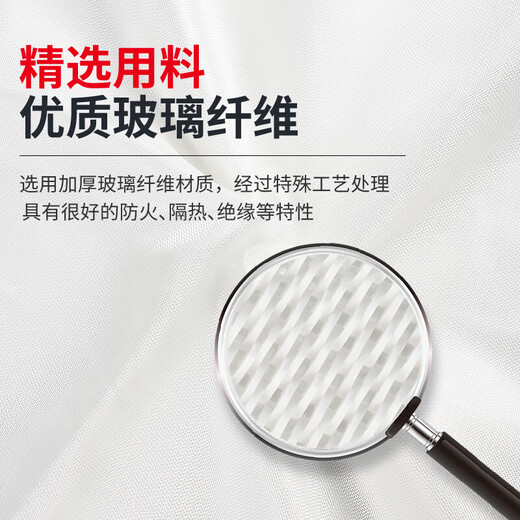 Zheye Fire Blanket Fiberglass Flame Retardant Fire Blanket Fire Escape Emergency Insulation Fire Blanket Warehouse Hotel Kitchen Lifesaving Blanket Fire Blanket 1.2m*1.8m Bag