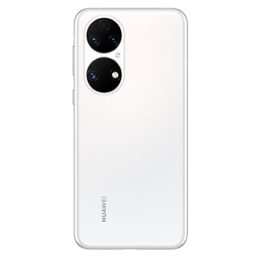 华为 HUAWEI  P50 E 万象双环通 安卓 国行 二手手机 雪域白 8G+128G