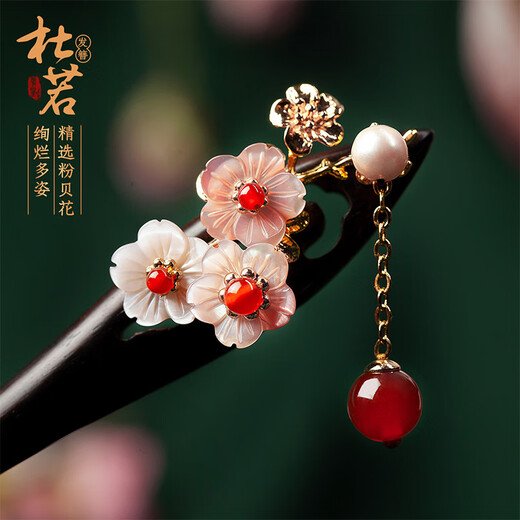 Phoenix Nirvana Ancient Style Hairpin New Chinese Style Sandalwood Hairpin Hanfu Hair Accessory Updo Hairpin Step Shake Hairpin Birthday Gift for Girls