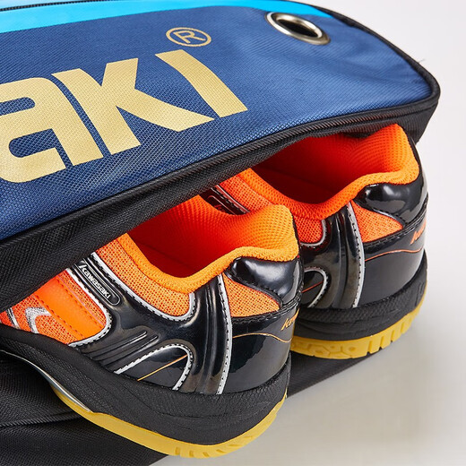 Kawasaki (KAWASAKI) badminton bag for men and women, professional sports, 3-pack storage bag, single shoulder portable, independent shoe compartment 8327D Navy (three-pack)