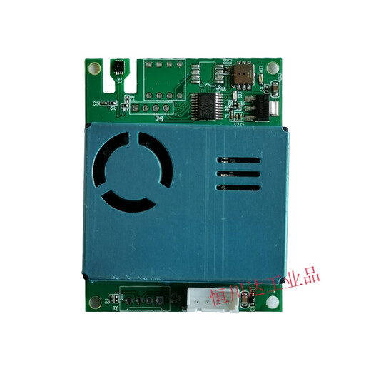 Detector ambiental Massor de aire multi-siete en uno PM2.5pm10 Temperatura y humedad C02TVOC M701A Modelo con 485 comunicación