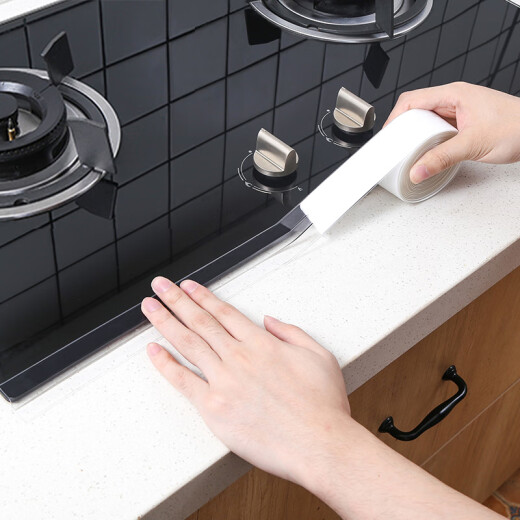 FOOJO single folding seam sticker 3.8cm*3.2m bathroom bathroom balcony corner window seal cabinet kitchen stove oil-proof, mildew-proof, water-proof and waterproof tape sticker