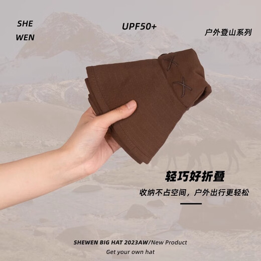 Der helle Mond gibt amerikanische Retro Western Zhang Xinyu Cowboy Hut Sonnenschutzhut Frauen Klettern im Freien Wanderfischer Hut Männer Klettern Hut Kaffee Farbe