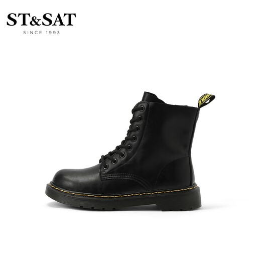 St&Sat/星期六英伦风马丁靴冬季款百搭厚底炸街短靴女靴SS24116697 黑色（单里） 35 225mm