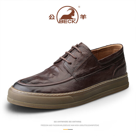 Ram Men's Shoes 2025 Winter New Versatile Top Layer Sheepskin Casual Leather Shoes Men's Soft Sole Business Derby Shoes Men's Loafers Brown Leather Shoe Size 40