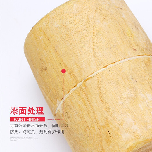 Multifunctional wooden hammer, round head wooden hammer, solid wood hammer, wooden hammer, yellow sandalwood mallet, wooden hammer, handmade small wooden hammer, small