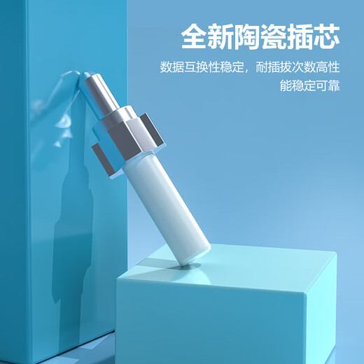 互宽电信级光纤跳线SC-SC口皮线单模单纤双纤单芯双芯蝶形入户线室内成品尾纤1芯2钢丝光缆家用网线 单模单纤SC-SC（白色） 20米