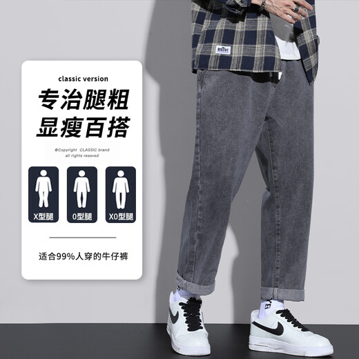 Foss Phil牛仔裤男秋冬季宽松直筒休闲美式高街潮流垂感长裤S336黑灰L