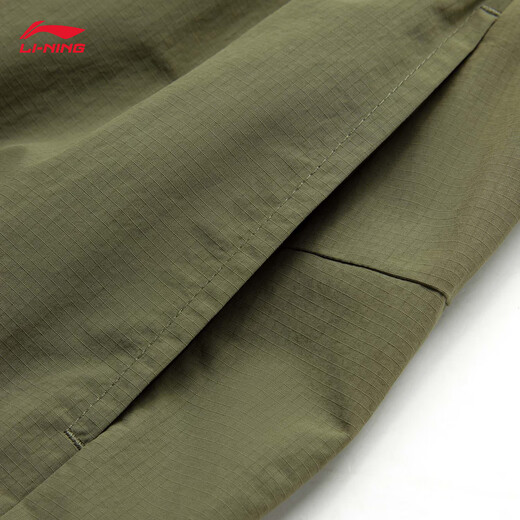 
Li Ning (LI-NING) CF traceable water-splashing sports pants for men in summer outdoor workwear style loose straight sports pants AYKU717