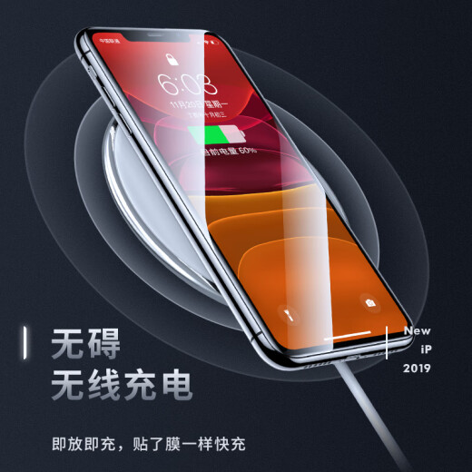 Iscar [Three times enhanced] Apple 11 tempered film rear film mobile phone film full screen coverage curved glass iphone11 tempered film anti-scratch fingerprint back film JM232 black