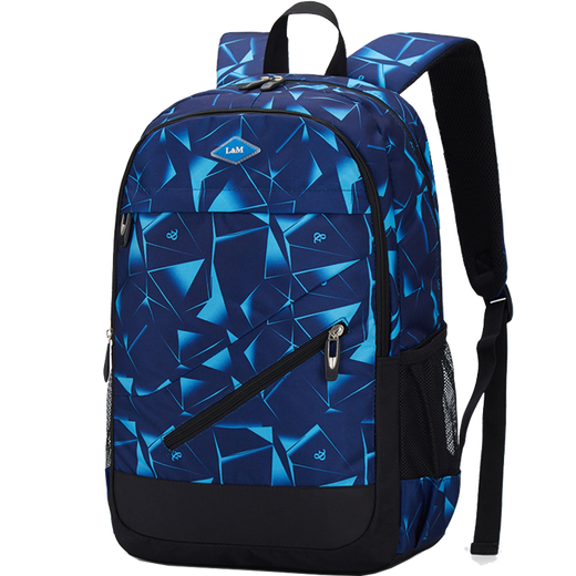 L&M backpack backpack male Korean style college student bag middle school student junior high school student high school student female fashion casual college style black and white large (with watch + pen bag + mobile phone arm bag)