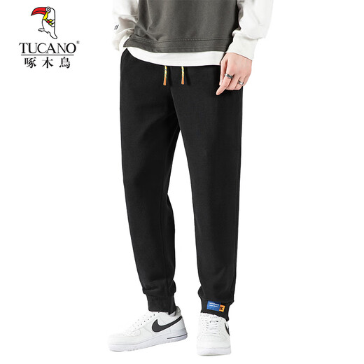 Woodpecker pantalones de chándal grises de moda marca de moda para hombres mallas harén estilo Hong Kong pantalones deportivos sueltos pantalones casuales pantalones largos de nueve minutos hombres negro-Woodpecker-9229 pantalones de chándal XL