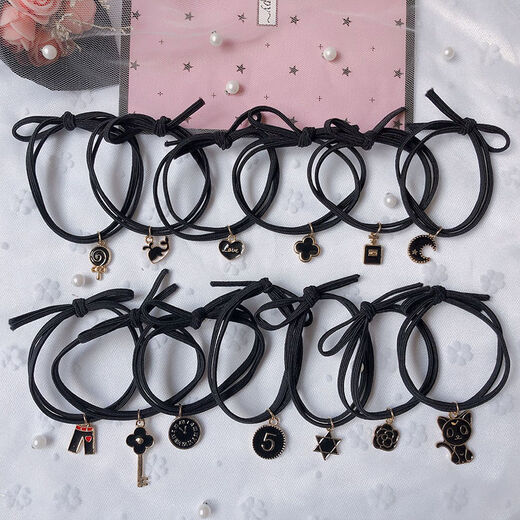 Sarara Gummibandpaar süßer Anhänger schwarzer Leder Cover Little Vorfahr Gummistband-Paar Armband für Freund SN6628 7-teiliger Set (wie im Bild gezeigt)