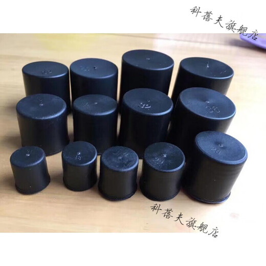 Rebar protective cap Rebar wire head protective cap Plastic rebar straight thread protective cap 25 Rebar protective cap 2000 pieces