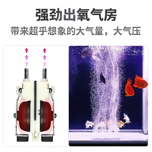 SOBOsobo 鱼缸氧气泵水族箱增氧泵 鱼池打氧养鱼鱼缸充氧泵 增氧机 718单孔3W