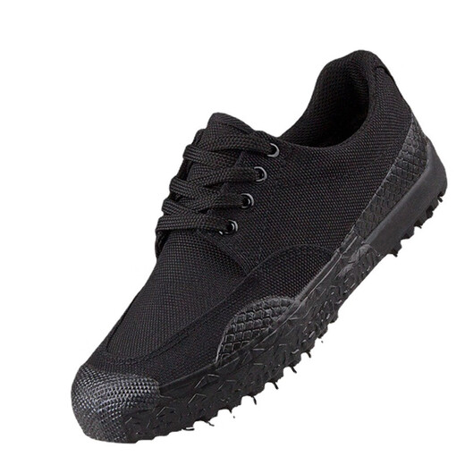 
Baked Tanjihua 3515 Strongest Man Camouflage Liberation Shoes Men's Soft Sole Pure Black Labor Protection Shoes Security Shoes Yellow Glue Shoes 3520 Double Sole Black 43 (265mm)