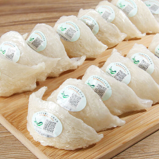 
Star Pinchen [CAIQ Certification] Pregnant Bird's Nest Dry Cup Indonesia 7A Grade Traceable Dry Bird's Nest Nutritional Products New Year's Gifts [Gold Standard Series] Traceable Code 500g Bird's Nest