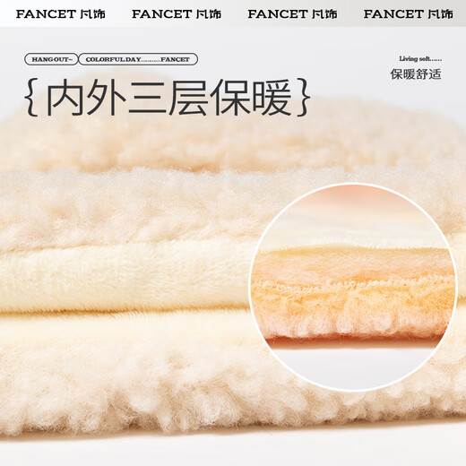 FANCET Hat and Scarf All-in-one Women's Winter Cute and Versatile Plush Hooded Student Ear Protection Thickened Warm Scarf Furui White