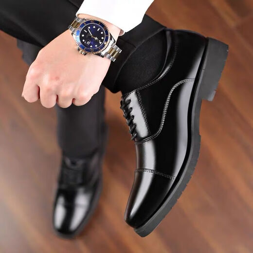 Daohuatu Nouvelles chaussures en cuir formelles pour chaussures en cuir masculin pour couvertures à pied, chaussures en cuir simple à lacets à trois plats de mariage à trois joint sectoriel de sécurité