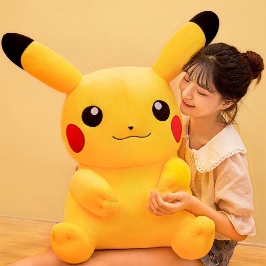 Yimei Doll Pikachu Doll Large Pillow Sleeping Plush Toy Birthday Doll for Goddess 520 Gift Valentine's Day 60cm [Laughing Style] Your gift choice is awesome