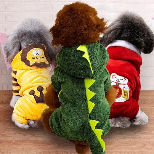 Wearing the Botutu dog clothes, autumn and winter transformation, Teddy small dog puppy, Bichon, Corgi, Pomegranate, spring and summer pet clothing, Elk suit (red) XS (recommended 1-2 Jin [Jin equals 0.5 kg] Refer to the bust back length)