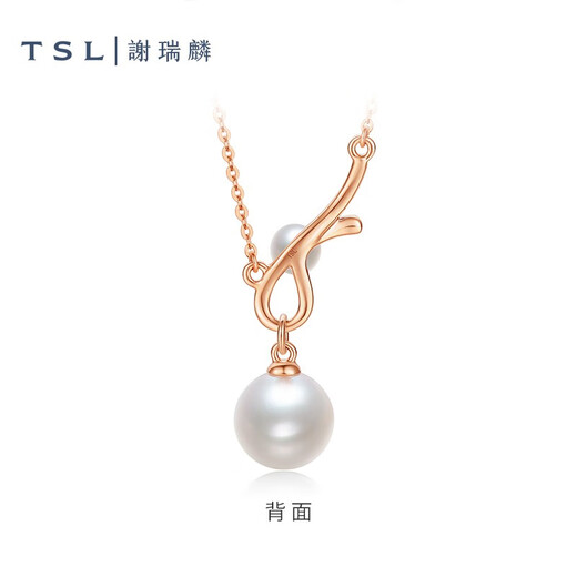 Xie Ruilin (TSL) 18K gold diamond pearl necklace romantic gift knot series geometric knot clavicle chain 64210 5 diamonds in total, about 1 minute