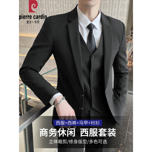 Pierre Cardin high-end light luxury suit men's jacket Korean version slim professional formal dress groom wedding dress small suit for men two-button black suit + pants + vest + 2XL (recommended 125-140 Jin Jin equals 0.5 kg to wear)