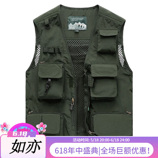 JP Spring-, Sommer- und Herbst-Dünn-Herren-Weste Multi-Pocket-Schnellrockner Bergsteigerfotografie Jacke 9898 9898 Grau L (geeignet für 125 Jin [Jin ist gleich 0,5 kg] -140 Jin [Jin gleich 0,5 kg]) Uni-Size