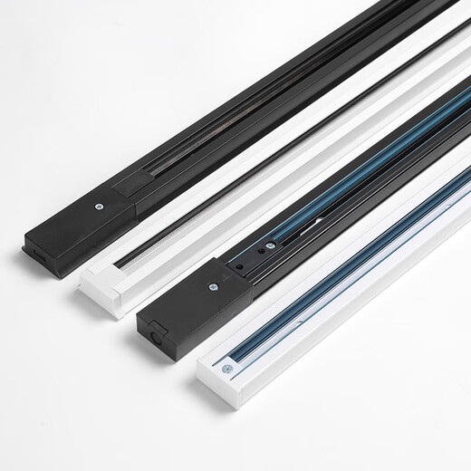 Blechlicht-LED-Strahler, Schienenlicht, Schienenstreifen, 1 Meter, 1,5 Meter, 2 Meter, kompletter Satz verdickter Aluminium-Führungsschiene, Ausleger-Führungsschienenstreifen, 2 Meter, weiß (luxuriöser verdickter Typ)