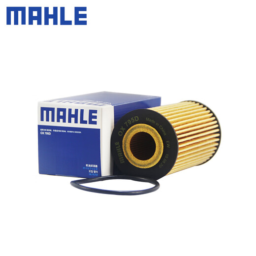 马勒（MAHLE）机滤机油滤芯格滤清器适配别克雪佛兰汽车老款发动机保养 OX795D 昂科拉 13款（近口发动机） 1.4T