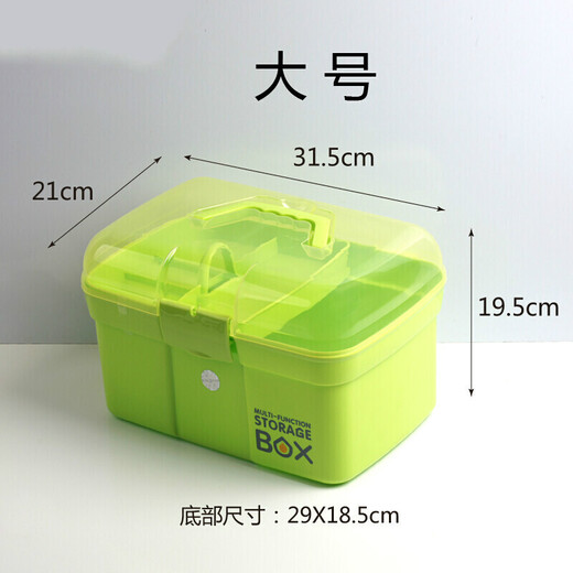 Mi Lan* Storage Box Fishing Gear Double-layer Storage Box Multi-functional Luya Taiwan Fishing Accessories Box Fishing Gadget Box Storage White Double-layer Medium Size