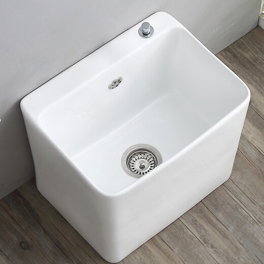 Kaiyue Ceramic Mop Pool Home Balcony Washing Mop Pool with Overflow Outdoor Floor-standing Side Drainage Mop Pool Oval Model Taiwan-controlled Drainage + Filter Basket Length 47