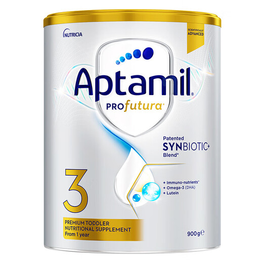 爱他美（Aptamil）澳洲白金版 含DHA叶黄素 婴幼儿配方牛奶粉900g 新西兰原装进口 3段6罐【充值膨胀金最高省100】