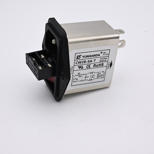 YS YUNSANDA power filter CW2B-10A-T red small switch single-phase 220v three-in-one socket type CW2B series 2 prices