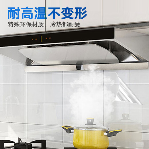 Fuju wall protective film electrostatic adsorption wall sticker latex paint wall anti-fouling anti-kick matte wall sticker 1.2*3 meters