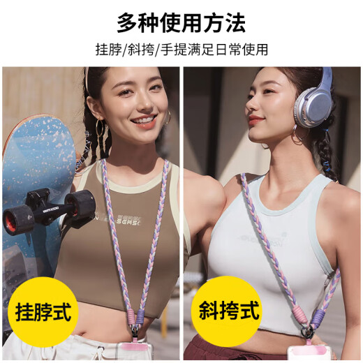 Kovo Mobiltelefon Lanyard High-End geflochtene Handgelenkseilschale Neues Style-Seil eingedickt und verlängert für iPhone15Promax/Mate60 Crossbody-Modell [mit Clips]
