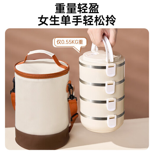 Double gun 304 stainless steel insulated lunch box student office worker multi-grid independent 4-grid lunch box
