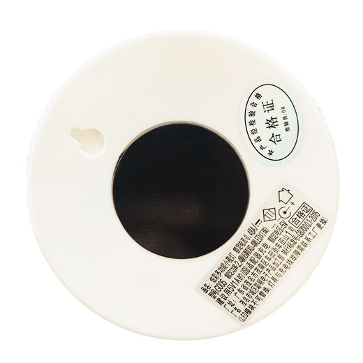 Ziyu Rechargeable Wall Lamp LED Induction Night Light Smart Charging Night Light Human Body Sensing Corridor Corridor Bathroom Human Body Sensing White Light