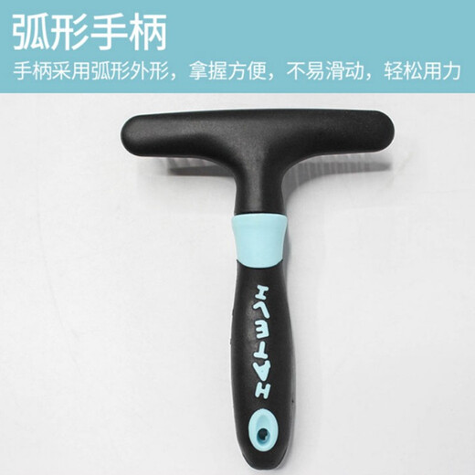 Zigman dog comb medium and large dog nail rake comb knotting comb Labrador long hair comb double row steel tooth massage comb double row long hair nail rake comb - red