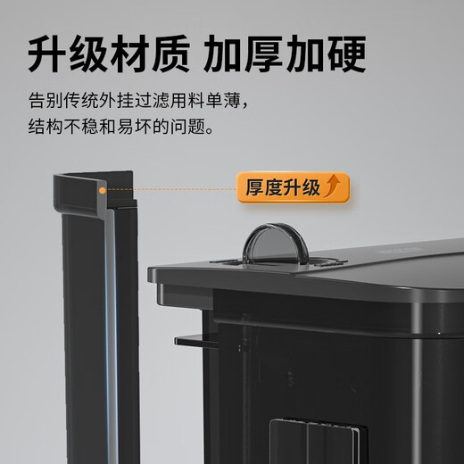 百因美（BIOZYM）鱼缸过滤器循环水泵小型壁挂水族箱外置过滤水草缸外挂设备除油膜 2.2W【适合20-30CM鱼缸】