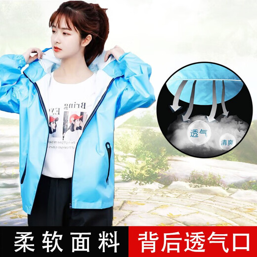 巫记雨衣雨裤套装男女时尚全身防水分体电动车雨衣骑行夏季轻薄款旅行 薄款粉色套装 L