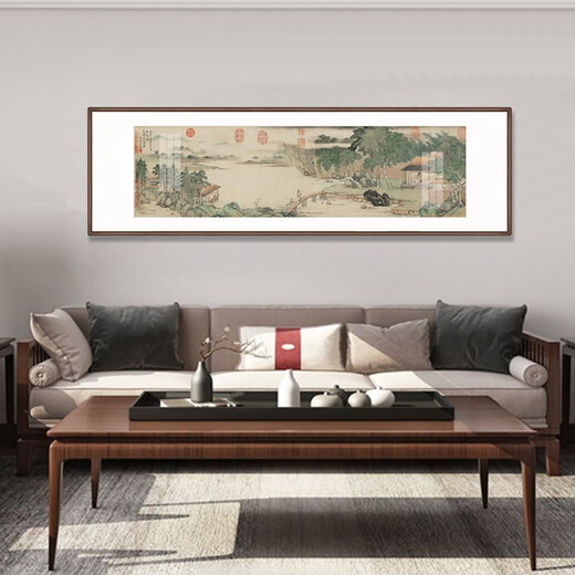 Wanyi Fuchun Mountain Residence Picture, Traditional Chinese Painting, Landscape Painting, High-end New Chinese Style Living Room Decoration Painting, Landscape Sofa Background Wall, Office Calligraphy and Painting, Tea Room Hanging Painting, Backing Picture, Lucky Ink Mural, Xishan Real Appreciation Picture, 80*240cm (cardboard finely mounted, plexiglass, mahogany color frame)