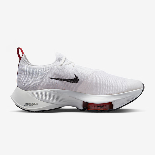 
Nike Air Zoom Tempo NEXT Shock cushioning and wear-resistant Lightweight and breathable Men's sports running shoes White/CI9923-105 Standard 40/US7