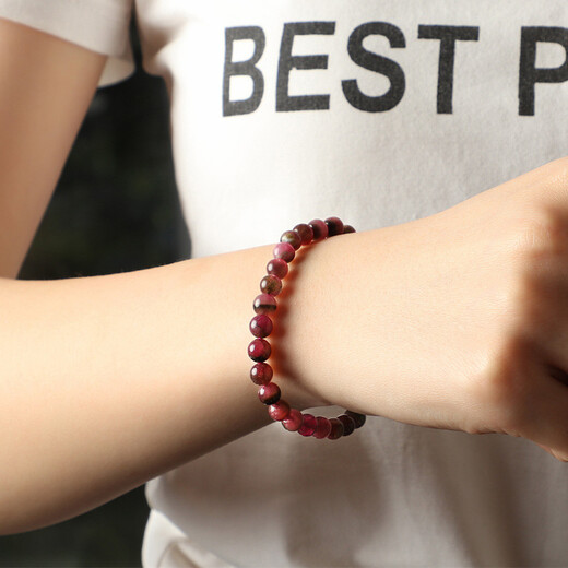 Natural Brazilian old pit material watermelon tourmaline bracelet Selection of women's round bead bracelet jewelry gifts 457739