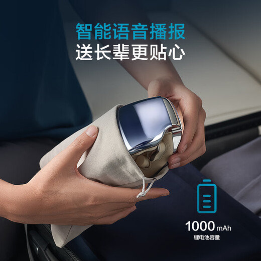 JD.com Hizo Smart Eye Massager E7 Pro Point Vibration + Airbag Massage Visual Hot Mask Masker Massager Massager Massora de ojos Massora de ojo Regalo de cumpleaños para niños